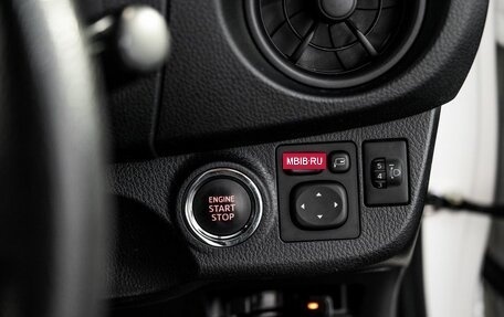 Toyota Vitz, 2017 год, 879 000 рублей, 14 фотография