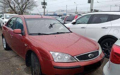 Ford Mondeo III, 2006 год, 450 000 рублей, 1 фотография