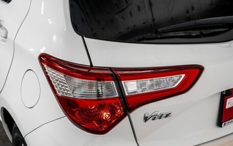 Toyota Vitz, 2017 год, 879 000 рублей, 21 фотография