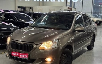 Datsun on-DO I рестайлинг, 2016 год, 549 000 рублей, 1 фотография