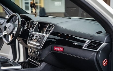 Mercedes-Benz GL-Класс AMG, 2014 год, 3 250 000 рублей, 19 фотография