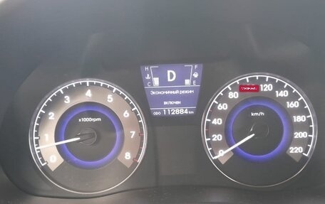 Hyundai Solaris II рестайлинг, 2013 год, 880 000 рублей, 9 фотография