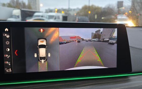 BMW 6 серия, 2018 год, 4 000 000 рублей, 26 фотография