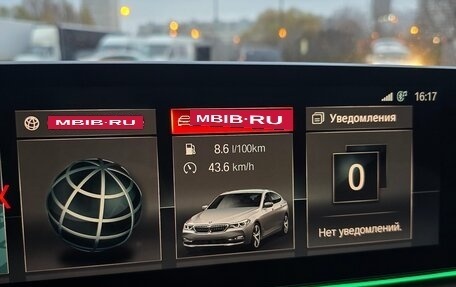 BMW 6 серия, 2018 год, 4 000 000 рублей, 27 фотография