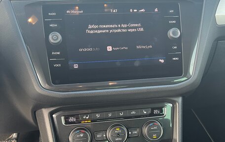 Volkswagen Tiguan II, 2017 год, 2 595 000 рублей, 15 фотография