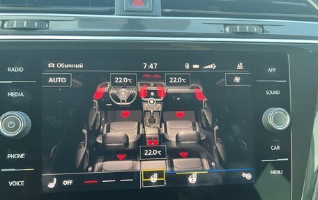 Volkswagen Tiguan II, 2017 год, 2 595 000 рублей, 13 фотография