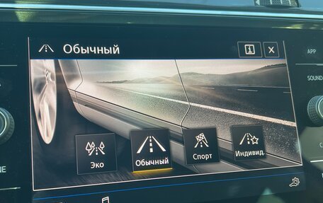 Volkswagen Tiguan II, 2017 год, 2 595 000 рублей, 21 фотография