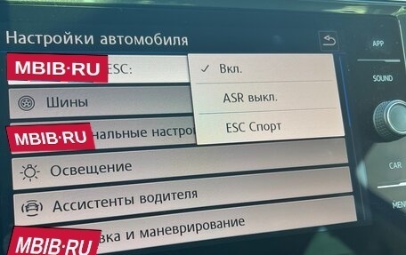 Volkswagen Tiguan II, 2017 год, 2 595 000 рублей, 22 фотография