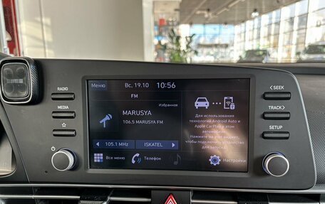 Hyundai Elantra, 2021 год, 2 199 000 рублей, 18 фотография