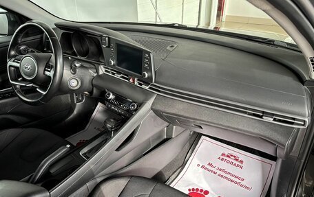 Hyundai Elantra, 2021 год, 2 199 000 рублей, 15 фотография