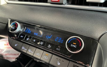 Hyundai Elantra, 2021 год, 2 199 000 рублей, 20 фотография