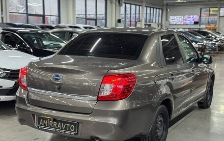 Datsun on-DO I рестайлинг, 2016 год, 549 000 рублей, 4 фотография