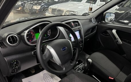 Datsun on-DO I рестайлинг, 2016 год, 549 000 рублей, 9 фотография