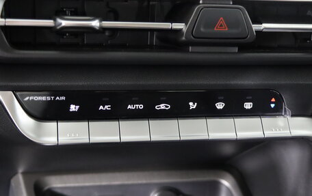 Changan CS35 Plus, 2025 год, 2 779 900 рублей, 15 фотография