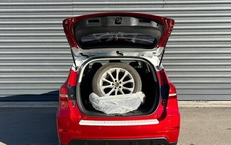 Haval H2, 2019 год, 1 365 000 рублей, 10 фотография