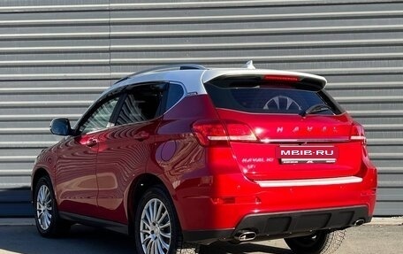 Haval H2, 2019 год, 1 365 000 рублей, 11 фотография