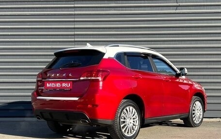 Haval H2, 2019 год, 1 365 000 рублей, 8 фотография