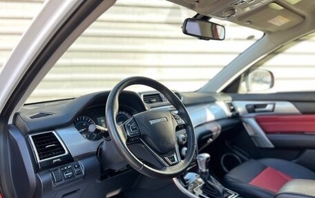 Haval H2, 2019 год, 1 365 000 рублей, 19 фотография