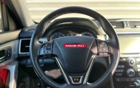 Haval H2, 2019 год, 1 365 000 рублей, 24 фотография