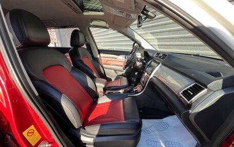 Haval H2, 2019 год, 1 365 000 рублей, 29 фотография