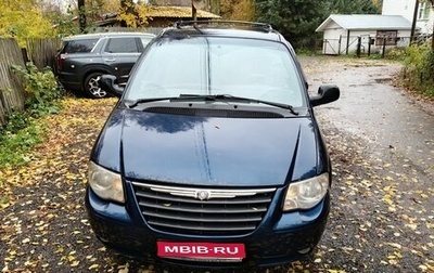 Chrysler Voyager IV, 2005 год, 560 000 рублей, 1 фотография