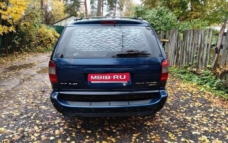 Chrysler Voyager IV, 2005 год, 560 000 рублей, 6 фотография