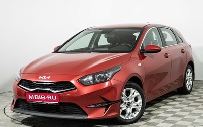 KIA cee'd III, 2022 год, 1 799 000 рублей, 1 фотография