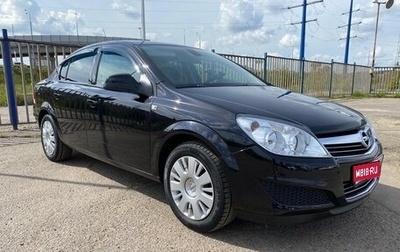 Opel Astra H, 2010 год, 645 000 рублей, 1 фотография