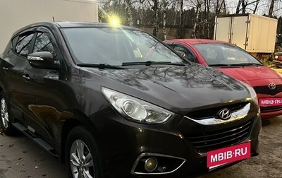 Hyundai ix35 I рестайлинг, 2012 год, 875 000 рублей, 1 фотография