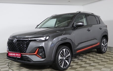 Changan CS35 Plus, 2025 год, 2 779 900 рублей, 1 фотография