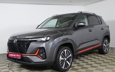 Changan CS35 Plus, 2025 год, 2 779 900 рублей, 1 фотография