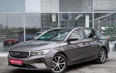 Geely Emgrand, 2024 год, 1 990 000 рублей, 1 фотография