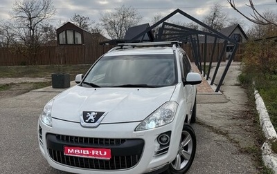 Peugeot 4007, 2008 год, 870 000 рублей, 1 фотография