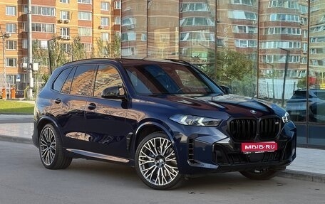 BMW X5, 2023 год, 13 500 000 рублей, 1 фотография