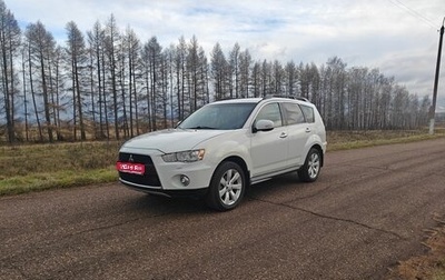 Mitsubishi Outlander III рестайлинг 3, 2011 год, 1 030 000 рублей, 1 фотография