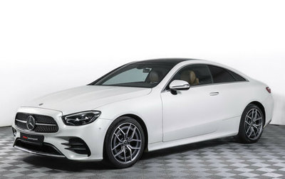 Mercedes-Benz E-Класс, 2020 год, 5 790 000 рублей, 1 фотография