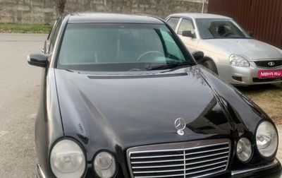 Mercedes-Benz E-Класс, 1997 год, 470 000 рублей, 1 фотография