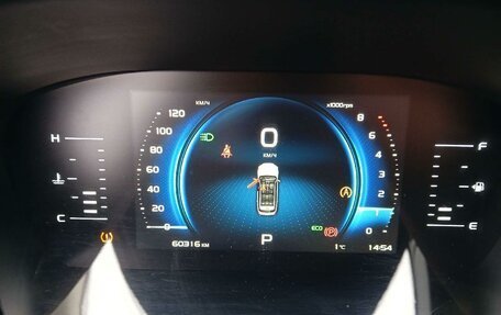 Geely Atlas, 2023 год, 2 105 000 рублей, 7 фотография