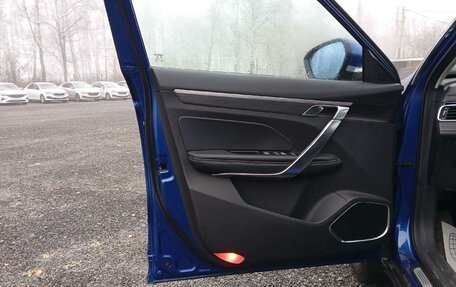 Geely Atlas, 2023 год, 2 105 000 рублей, 9 фотография