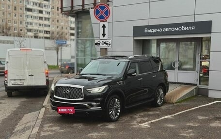 Infiniti QX80 I рестайлинг, 2019 год, 4 200 000 рублей, 1 фотография