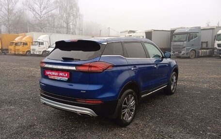 Geely Atlas, 2023 год, 2 105 000 рублей, 3 фотография