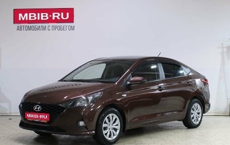 Hyundai Solaris II рестайлинг, 2021 год, 1 549 000 рублей, 1 фотография