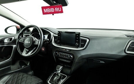 KIA cee'd III, 2022 год, 1 799 000 рублей, 9 фотография