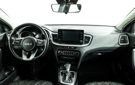 KIA cee'd III, 2022 год, 1 799 000 рублей, 13 фотография