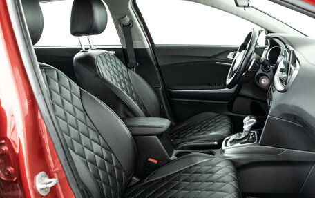 KIA cee'd III, 2022 год, 1 799 000 рублей, 15 фотография