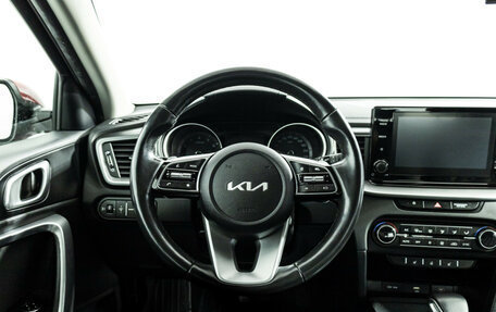 KIA cee'd III, 2022 год, 1 799 000 рублей, 20 фотография