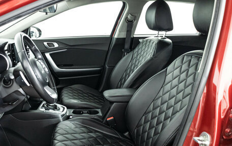 KIA cee'd III, 2022 год, 1 799 000 рублей, 16 фотография