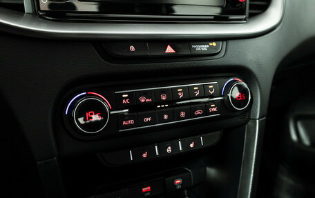 KIA cee'd III, 2022 год, 1 799 000 рублей, 18 фотография