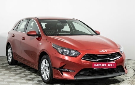 KIA cee'd III, 2022 год, 1 799 000 рублей, 3 фотография