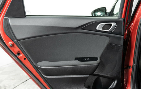 KIA cee'd III, 2022 год, 1 799 000 рублей, 26 фотография